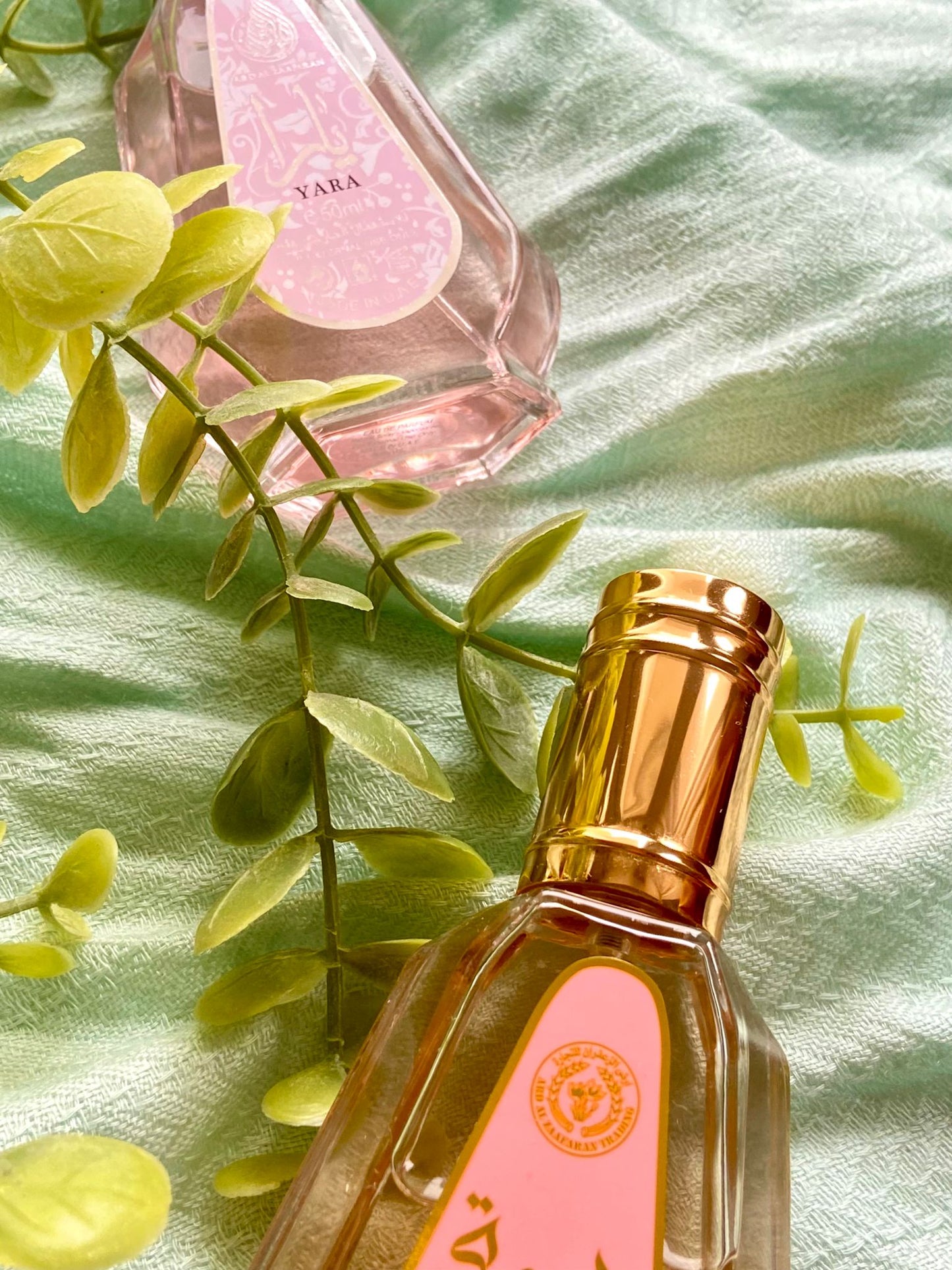 Parfum Heibah 50ml