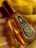 Parfum Homme Bade'e Al Oud
